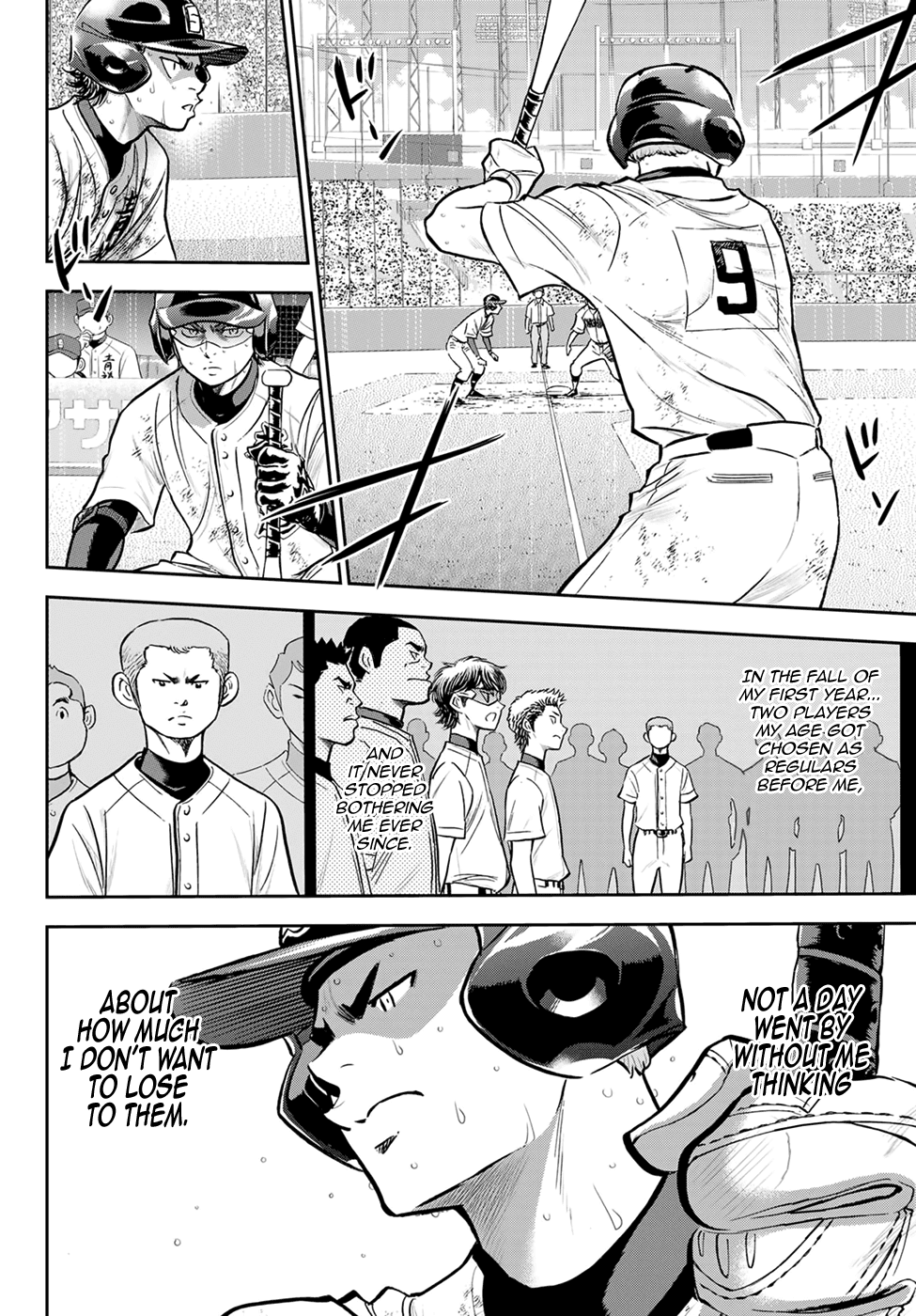 Daiya no A - Act II Chapter 280 10